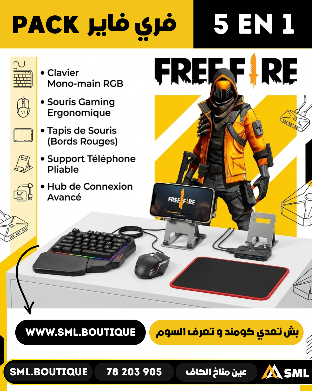 Pack Free Fire 5 en 1 - SML Informatique
