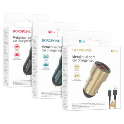 METAL DUAL PORT CAR CHARGER SET BZ-19