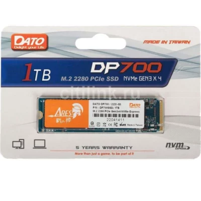 DISQUE DUR INTERNE MVME DATO DP700 1TB SSD GEN 3*4